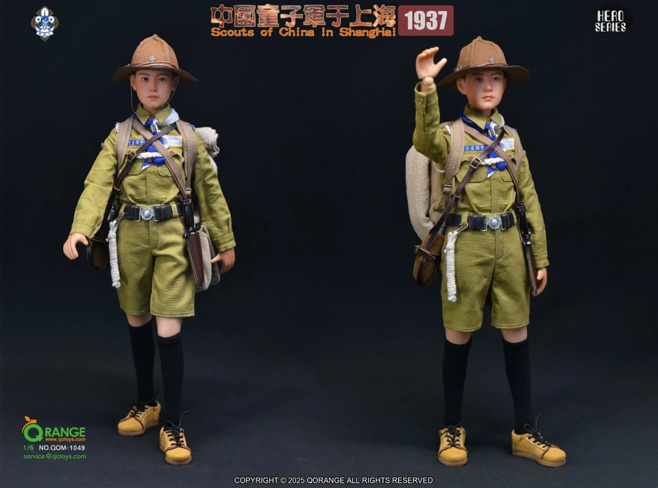 Boxset Figure - QORANGE 1/6 Scale QOM-1049 Scouts of China in ShangHai 1937 - Image 3 of 4