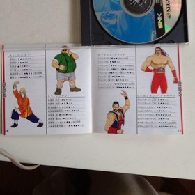 SNK Real Bout Fatal Fury Special for Sega Saturn Fighting Game Tested Japan