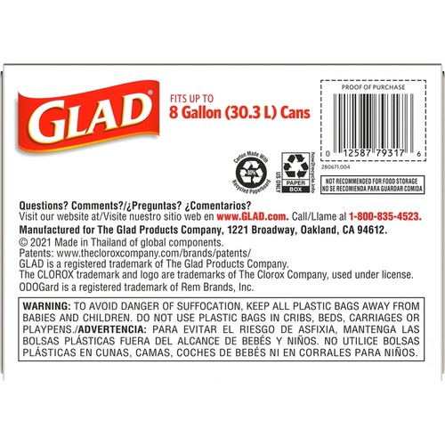 Clorox Drawstring Trash Bags 8 Gallon Odor Control Lemon Scent 80 Count New - Picture 5 of 14