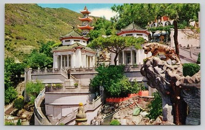 萬虎園 Tiger Balm Garden Leopard Memorial Pavilions Hong Kong 1960s Postcard