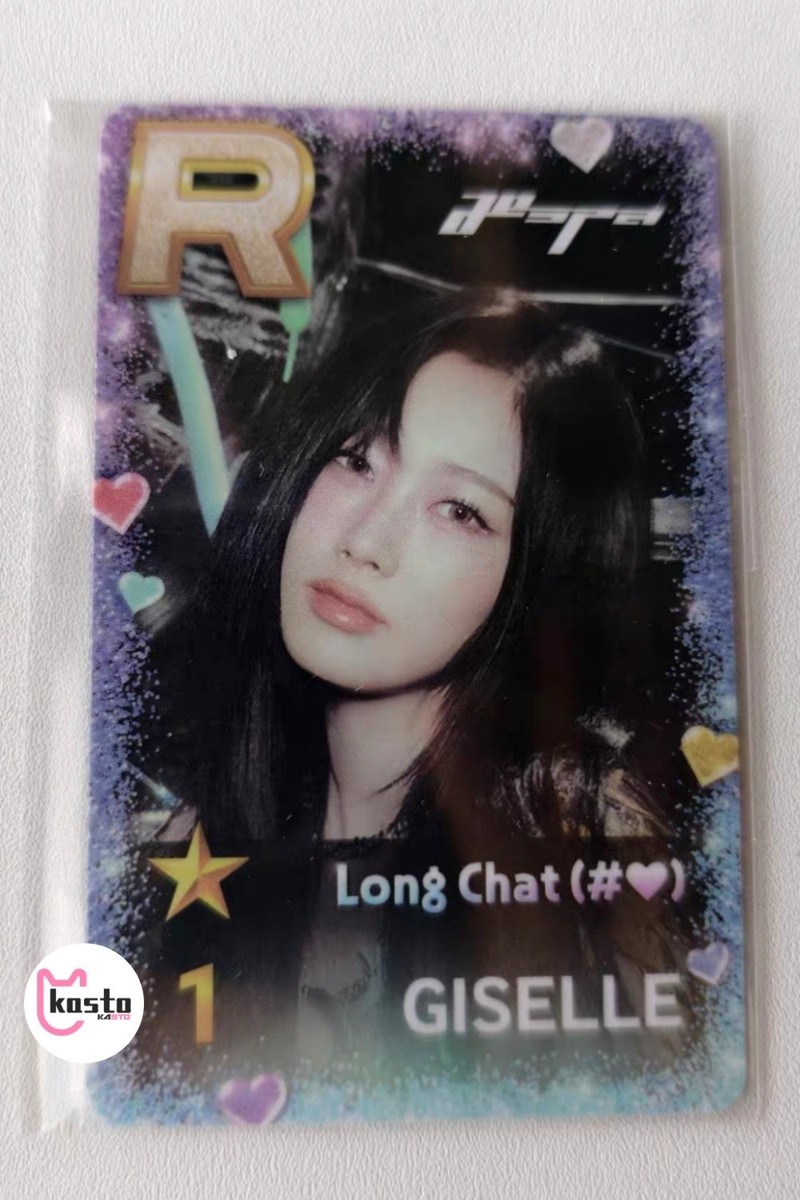 Aespa SUPERSTAR SMTOWN SUPER STAR LONG CHAT PVC OFFICIAL PHOTOCARD