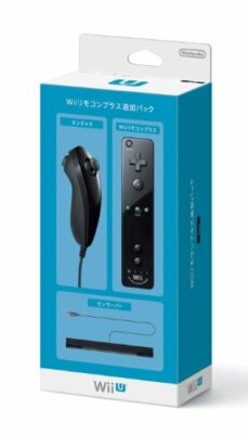 Wii Remote Plus additional pack (kuro) (RVL-A-AS03) From Japan | eBay