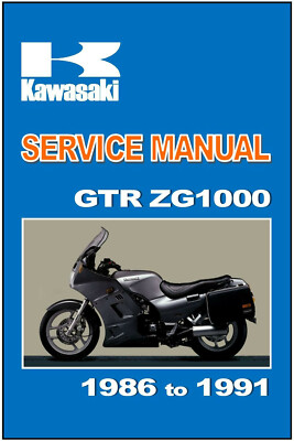 ぽんページ KAWASAKI Workshop Manual 1000 GTR Concours ZG1000 1986 1987 1988