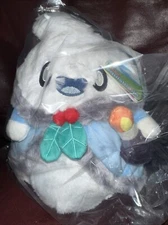 Mini Squishable Ghost Of Christmas Past Plush NWT