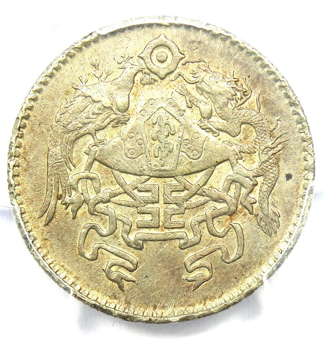 1926 年中国硬币| eBay