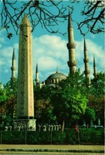 CPM AK Istanbul Egyptian Obelisk Minarets of the Blue Mosque TURKEY (851628)