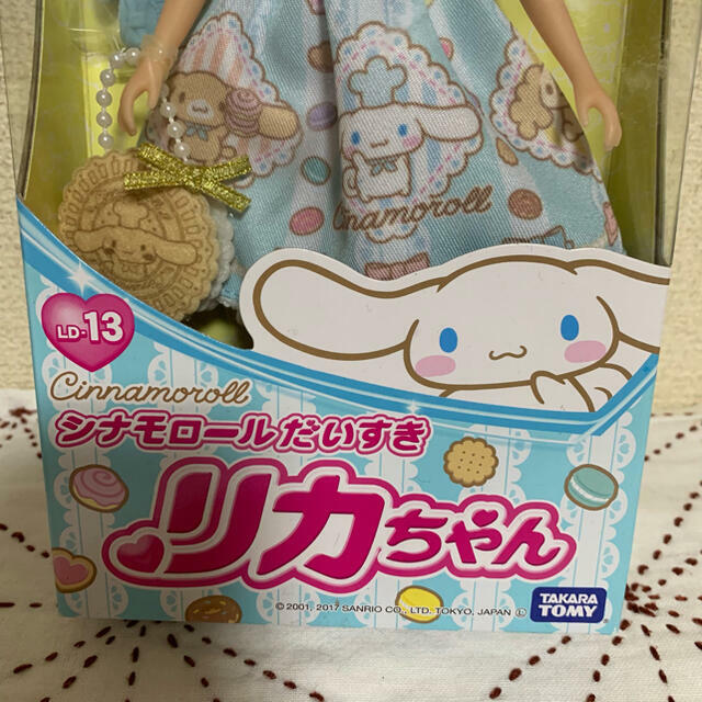 TAKARA TOMY Licca-chan LD-13 Doll I love Cinnamoroll
