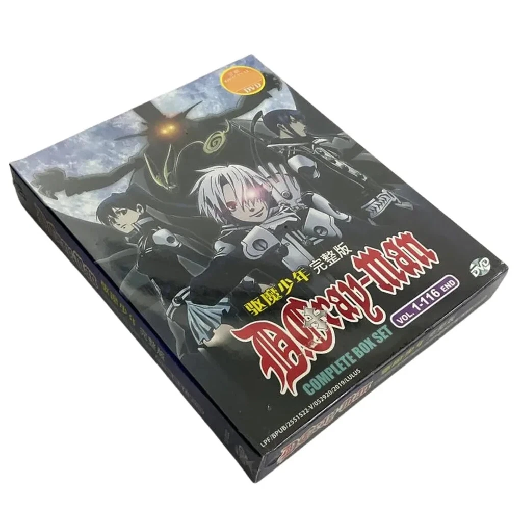D.Gray Man Complete Box Set TV Series Anime DVD (Vol. 1-116 End