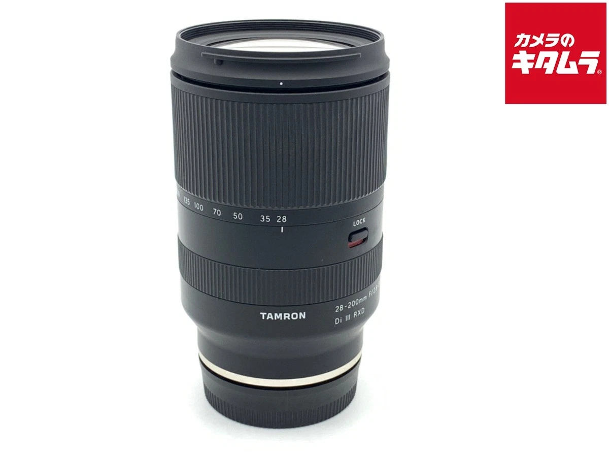 Tamron Camera Lenses for Sony 28-200mm Focal for sale | eBay