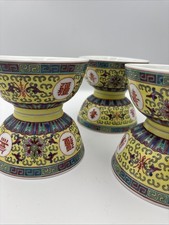 Lot of 6 Vintage Chinese Porcelain Longevity Blessing Rice Bowl