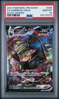 2021 POKEMON JAPANESE SWORD & SHIELD EEVEE HEROES FULL ART/UMBREON VMAX PSA 10