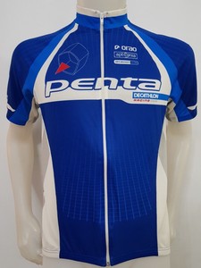 decathlon maglie ciclismo