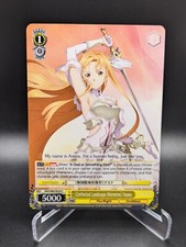 Weiss Schwarz Asuna SAO/S80-E024 C Sword Art Online SAO Vol 2 NM Card