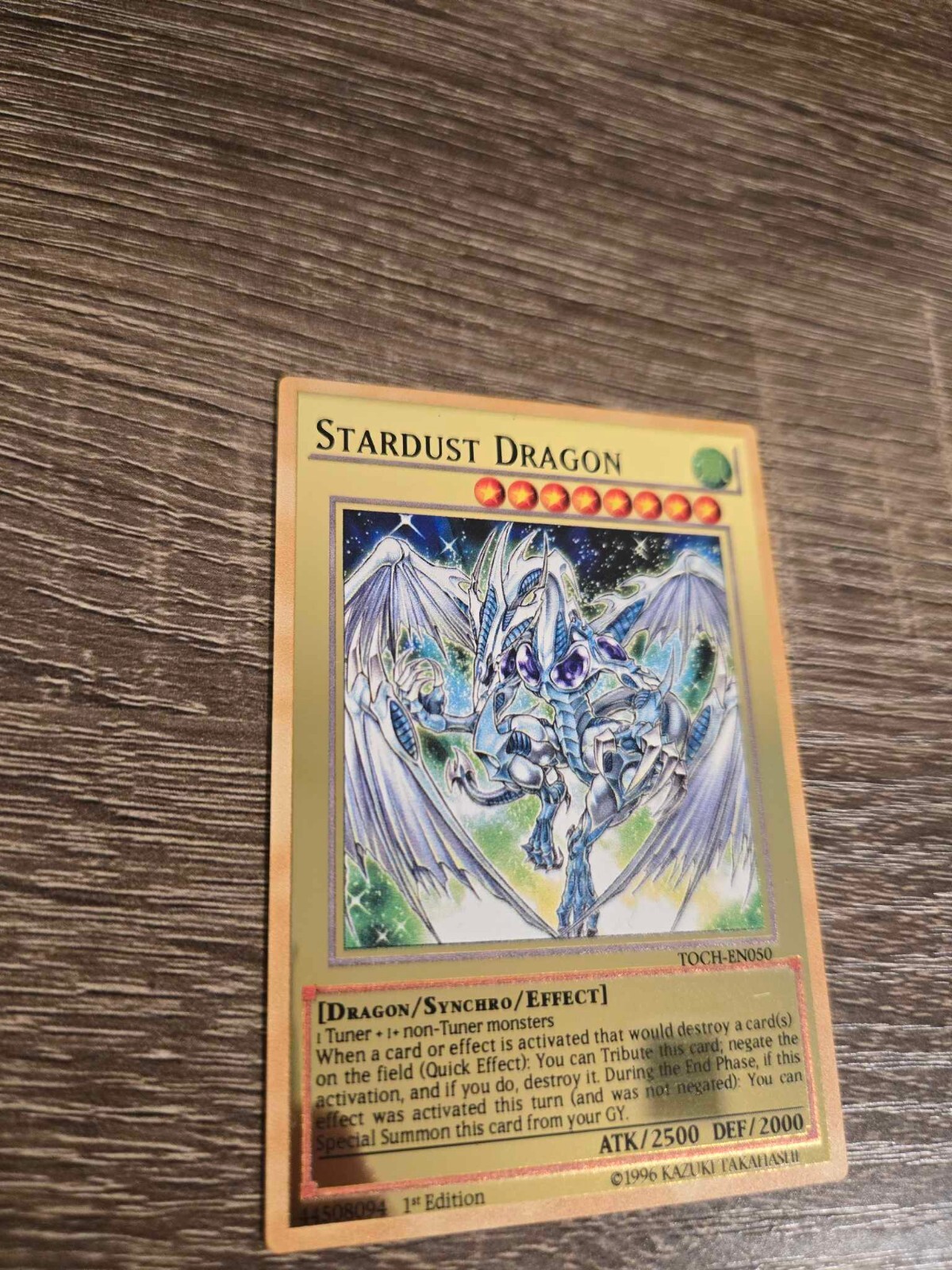 スターダストドラゴン遊戯王カードゴールドゴーストコレクターズ初版メタルレア