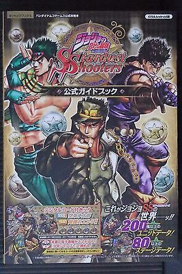 JoJo's Bizarre Adventure: Stardust Shooters Review