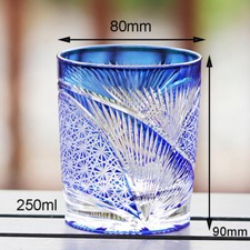 Japanese Style Edo Kiriko Drinking Glass 9oz Blue Crystal Whiskey Scotch Glass