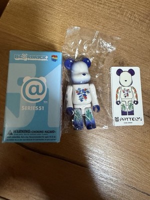Bearbrick Series 51 Pattern Egonlab be@rbrick  100%
