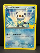 Pokemon McDonalds 2011 Card Prices | Holo, Rare, & Graded Cards Pokemon McDonalds 2011 Card Prices | Holo, Rare, & Graded Cards