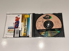 Quiz Nanairo Dreams Nijiiro-chou no Kiseki (Sega Saturn Japan) Import w Obi MINT