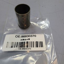 Water Pump Inlet Tube 90128407 606408 90572544 For Buick Excelle Regal 1.8l 2.0l