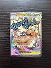 Pokémon TCG Mega Dragonite EX Full Art Holo Mega Evolution 271/217