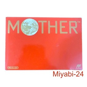 Mother Nintendo Famicom Game Complete in Box, Excellent Condition