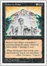 MTG 1x Ashes to Ashes Fifth Edition  Card MTG Magic the gathering