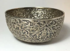 Beautiful Repousse Silver Bowl with Four Deva Figures, Floral Design, 4.75" Dia.