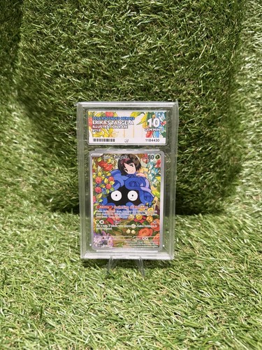 Pokémon TCG – 3x ACE Graded Cards | Gem Mint 10 | Subgrades - Bild 5 von 12
