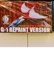 Fewture EX Gokin Gatchaman G-1 Repaint Version with Ken Science Ninja Team