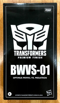 TRANSFORMERS Takara Beast Wars BWVS-01 Optimus Primal vs Megatron MISB