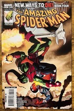 Cover of The Amazing Spider-Man #571
