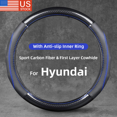 Sport Carbon Fiber & First Layer Cowhide Car Steering Wheel Cover For Hyundai