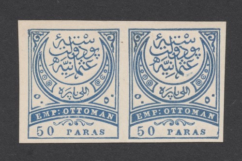 TURKEY STAMPS 1876-1888 LARGE CRESENT OTTOMAN PROOF PAIRS ON THIN CARD - Picture 7 of 22