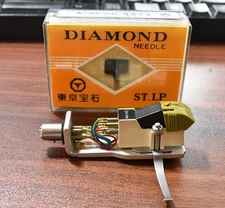 Victor DT-33S MM cartridge with original headshell and one new stylus * VG++