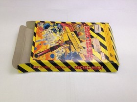 Metal Max Famicom FC CIB Complete Boxed Data East DECO Japan