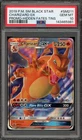 Pokemon Charizard GX Hidden Fates Tins Black Star Promo SM211 PSA 10 Gem Mint