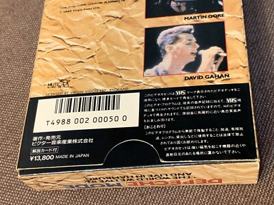 DEPECHE MODE Live In Hamburg JAPAN VHS VIDEO VTM-81 w/ Slip