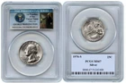 1976 S Silver Washington Quarter 25C PCGS MS67