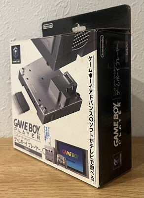 ゲームボーイプレイヤー シルバー Amazon.com: Nintendo GameCube Game Boy Player - Silver