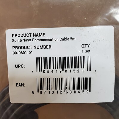 EPROPULSION SPIRIT/NAVY COMMUNICATION CABLE- 5M #00-0601-01