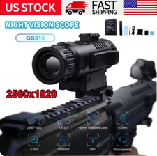 5-20X Hunting Night Vision Scope 2560x1920 Wildlife Digital Night Vision Scope