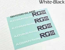 JAPAN MATERIAL SMALL YOKOHAMA ADVAN RACING RG3 REPLACEMENT WHITE BLACK