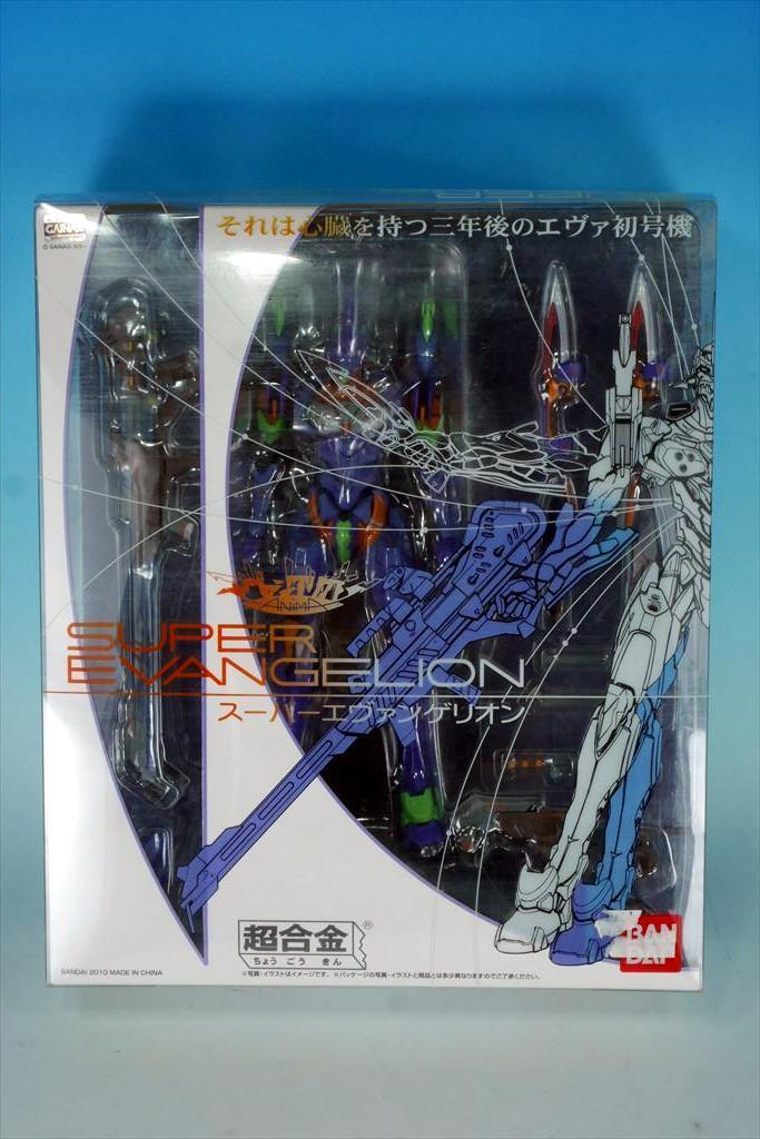 Chogokin Evangelion ANIMA EVA-01 Super Evangelion Bandai From
