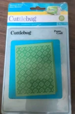 Cricut Cuttlebug Embossing Folder A2 Moroccan Screen design 37-1909 BRAND NEW