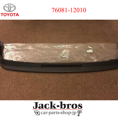 あみ TOYOTA Genuine OEM SPOILER SUB-ASSY, FRONT 76081-12010 Corolla