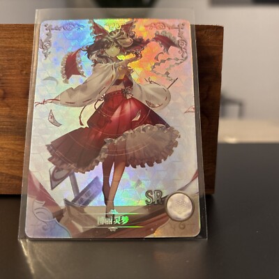 Goddess Story Ns-02-038