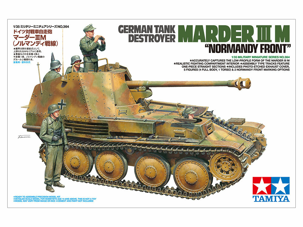 Tamiya 35364 - 1/35 German Tank Destroyer Marder III M ""Normandy Front"" - New