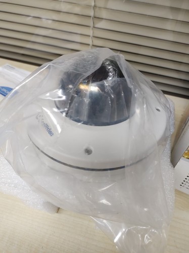 GeoVision GV-VD1200D Vandal Proof Dome IP Camera *BRAND NEW* h.264 ip cam - Picture 4 of 7