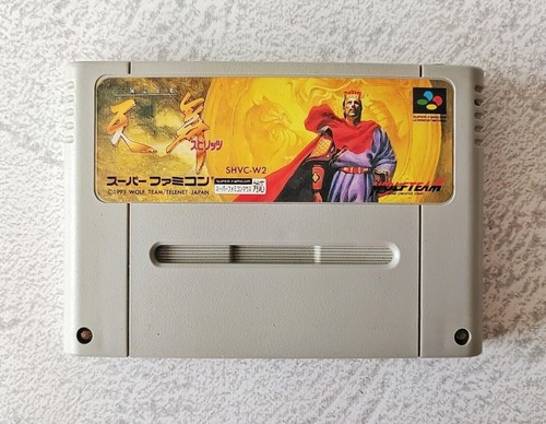 Super Famicom Game Soft Cartridge Only Nintendo NSFC SFC SNES Japan JP TESTED - Picture 111 of 189